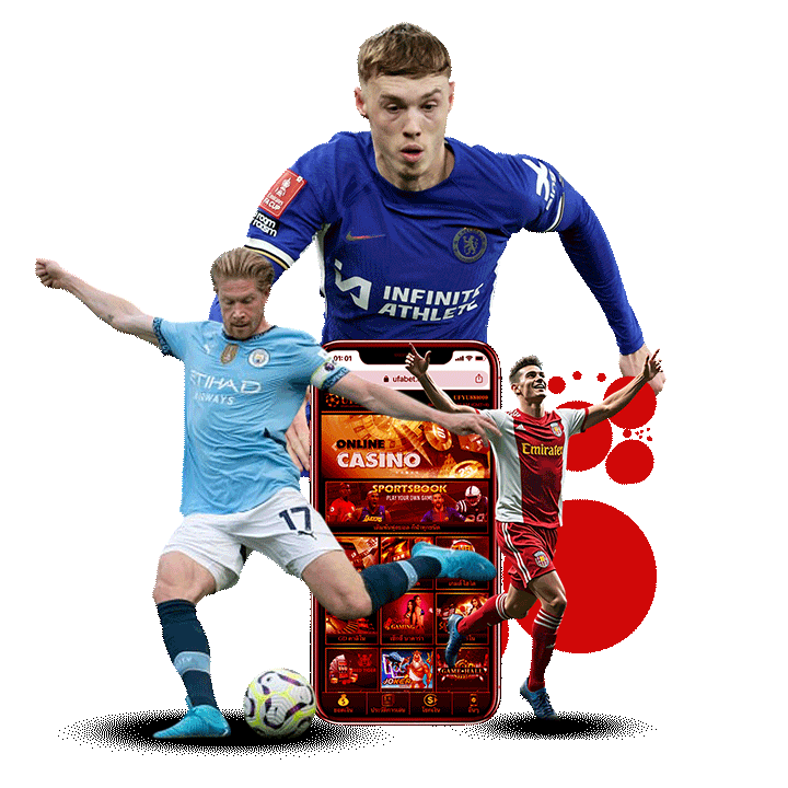 ถ่ายทอดสด ครบทุกแมตช์ที่ ufanane