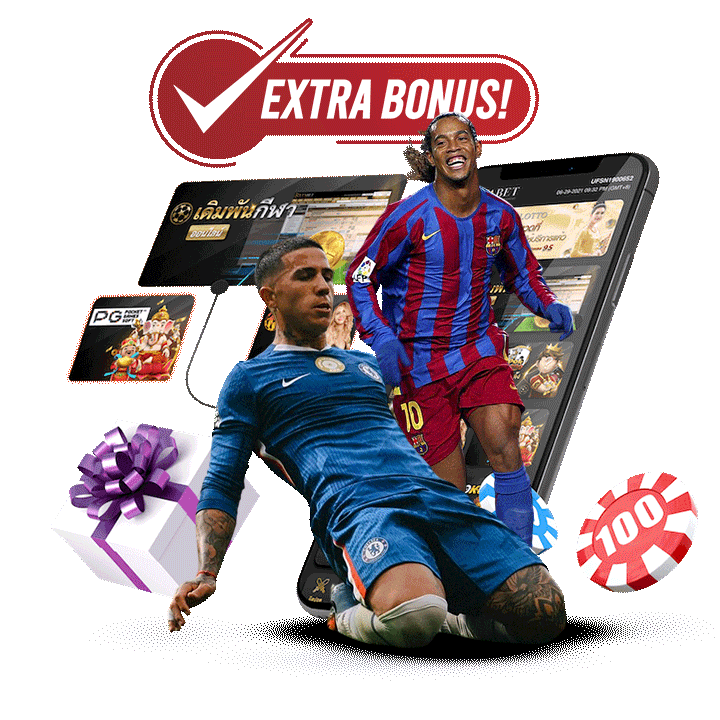 ความปลอดภัยและความน่าเชื่อถือของเว็บตรง