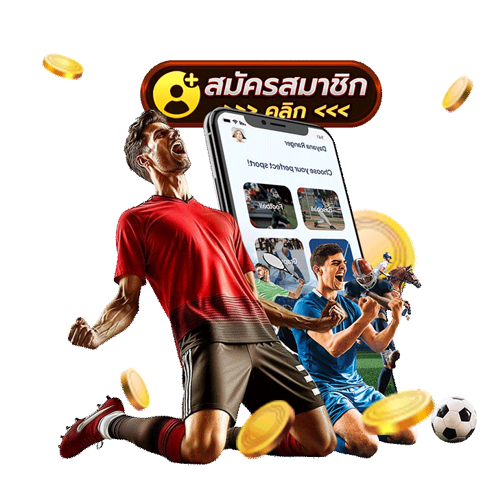 เทคนิควางแผนทุนให้ถอนกำไรชัวร์