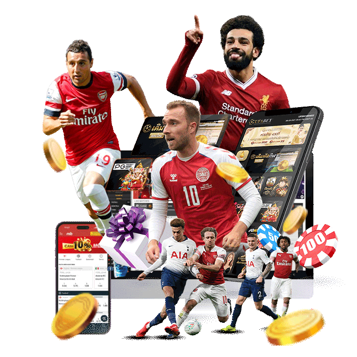 กลยุทธ์แทงบอลสดตามทิศทางราคาบอล ไหลวันนี้