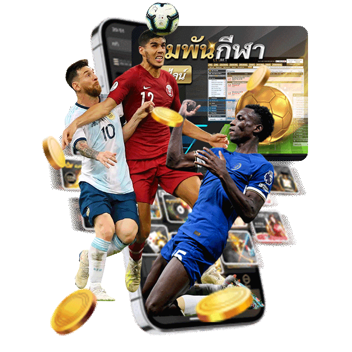 เทคนิคจัดบิลสเต็ปมือใหม่