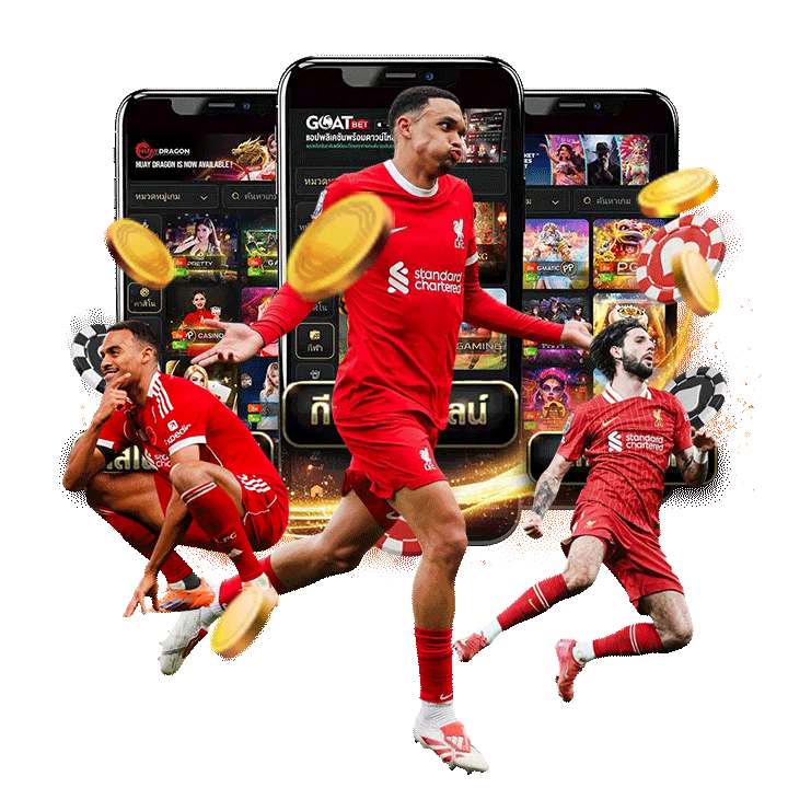 เลือกเว็บเช็คราคาบอลสด ราคาน้ำดี