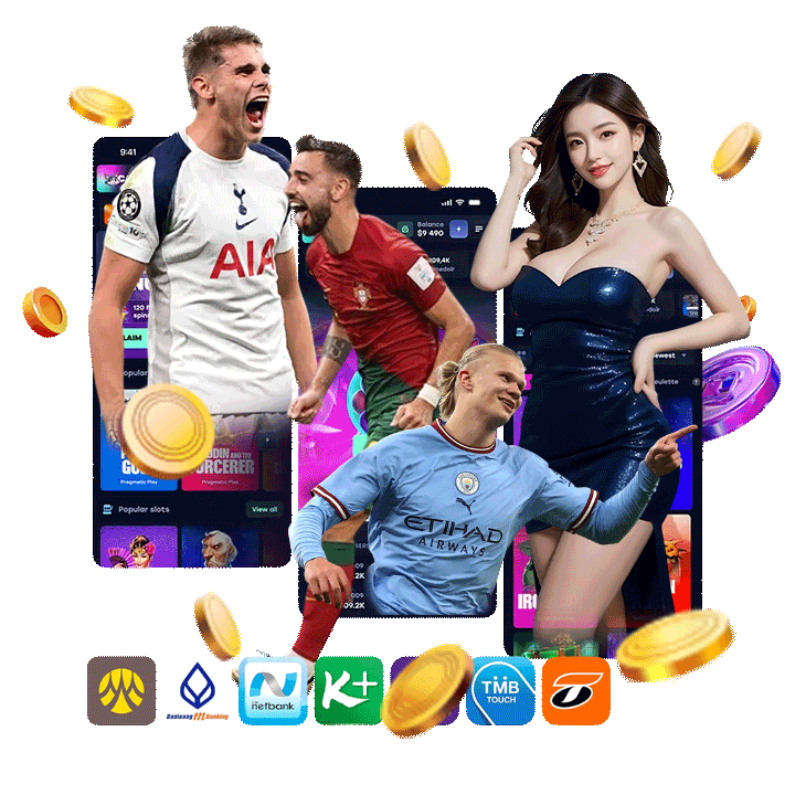 ข้อดีและจุดเด่น โปรโมชั่น ufanane แทงบอล