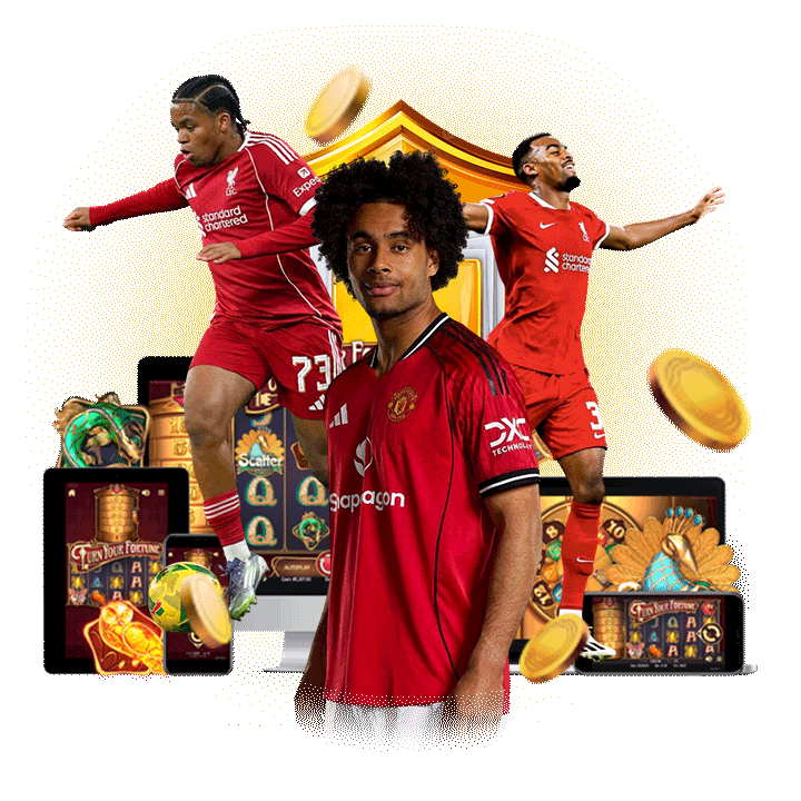 เทคนิคแทงบอลสำหรับมือใหม่ ใช้ฟรีเครดิตให้คุ้ม