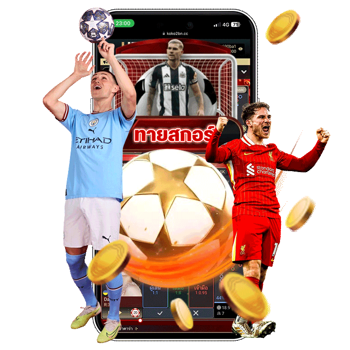 เทคนิคจัดบิลสเต็ปให้ได้อัตราจ่ายดี