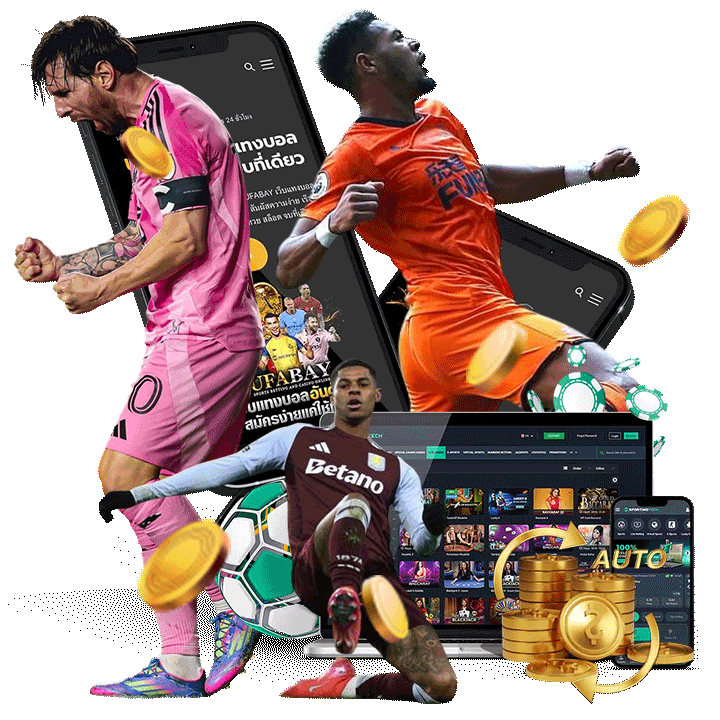 สูตรเลือกบิลจากค่าน้ำแดง-ดำ สำหรับบอลเดี่ยวและสเต็ป